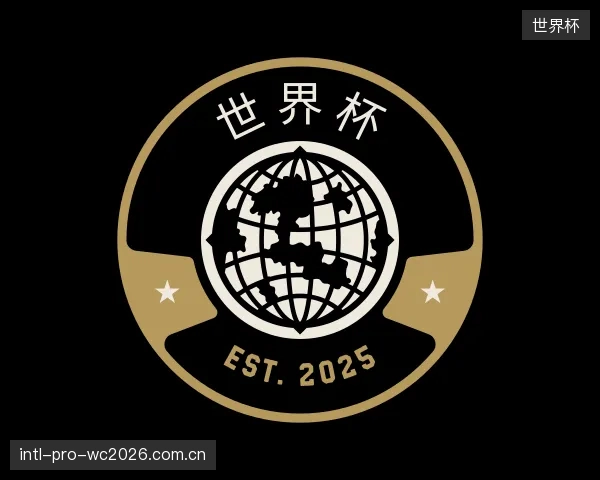 知道世界杯官网
